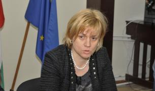 Десислава Терзиева