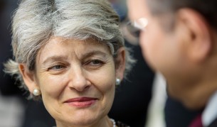 Ирина Бокова