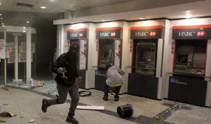 Бразилия: Протести и разграбване на банки