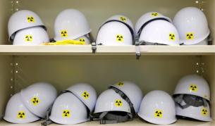 Турция преговаря с Япония за АЕЦ на Черно море