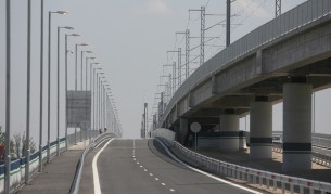 "Дунав мост 2"