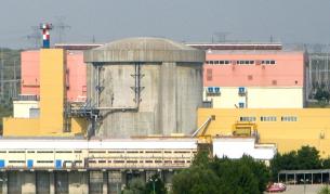 АЕЦ "Черна вода"