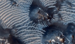 Откриха следи от изригване на супервулкан на Марс