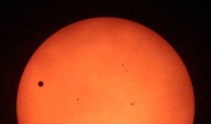 Слънцето остана без петна. Какво значи това