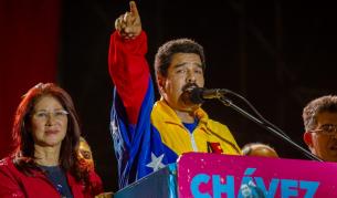 Николас Мадуро