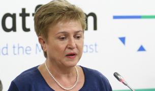 Кристалина Георгиева