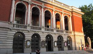 Пожарът в Русенската опера бил умишлен