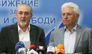 Христо Бисеров (д) и председателят на ДПС Лютви Местан