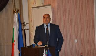 Бойко Борисов на партиен форум в Стара Загора