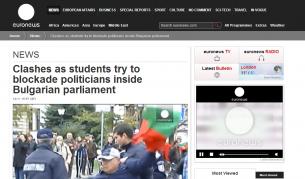 Протестът в София според чуждите медии