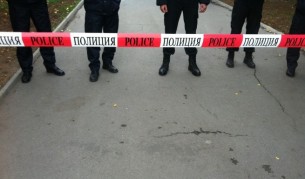 Полиция блокира центъра на София