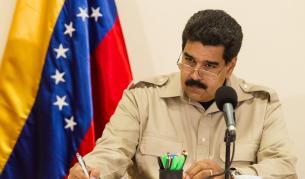 Николас Мадуро