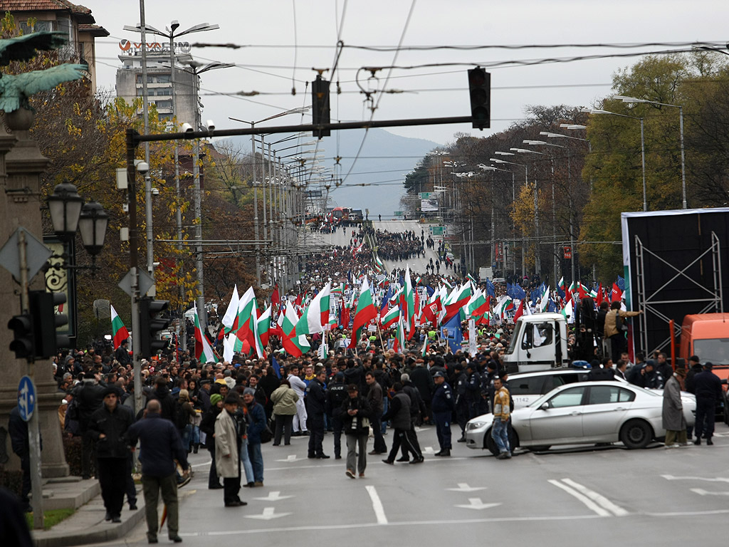 Митигнът под надслов „Да на свободата! Не на омразата!” бе организиран от БСП и ДПС