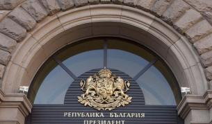 Президентът свиква заседание на КСНС