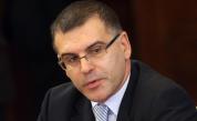 Фискалният съвет настоява за спешни мерки заради дефицита и дълга