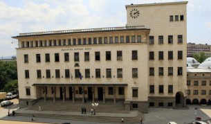 Сградата на БНБ в София