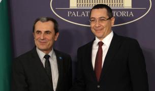 Пламен Орешарски с румънския си колега Виктор Понта