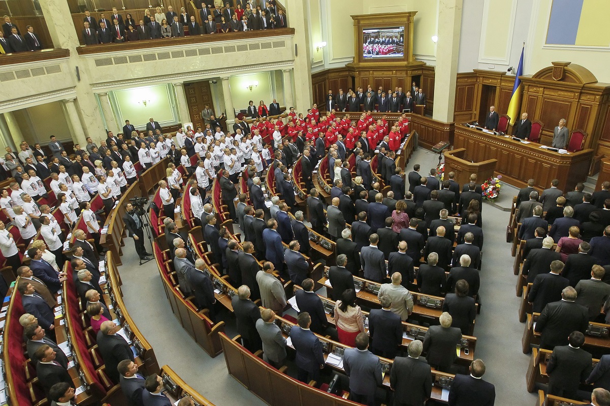 Отхвърлиха вота на недоверие за правителството в Украйна