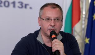 Сергей Станишев