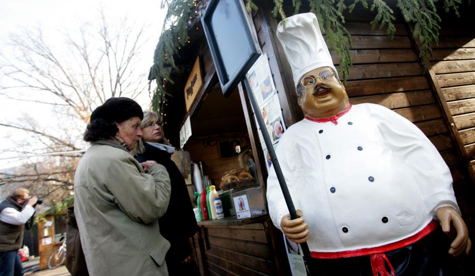 Коледният базар в София - снимка 3