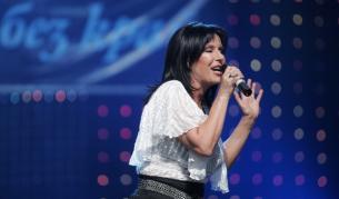 Кичка Бодурова