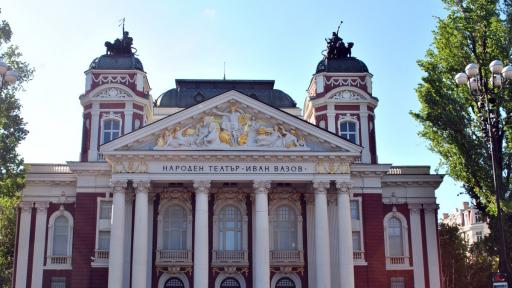  Народният спектакъл 