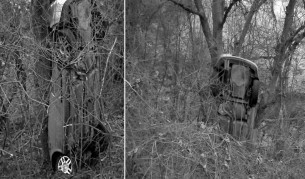 Катастрофата край Добринище