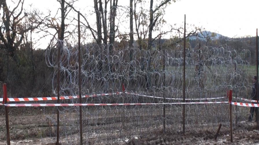 ГЕРБ искат парламентарна комисия за оградата по границата