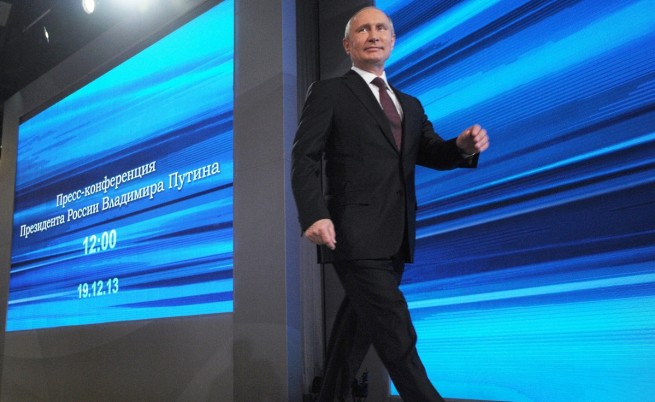 Владимир Путин: Русия не е против асоциирането на Украйна с ЕС, но ще защитава пазара си