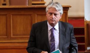Бойко Рашков