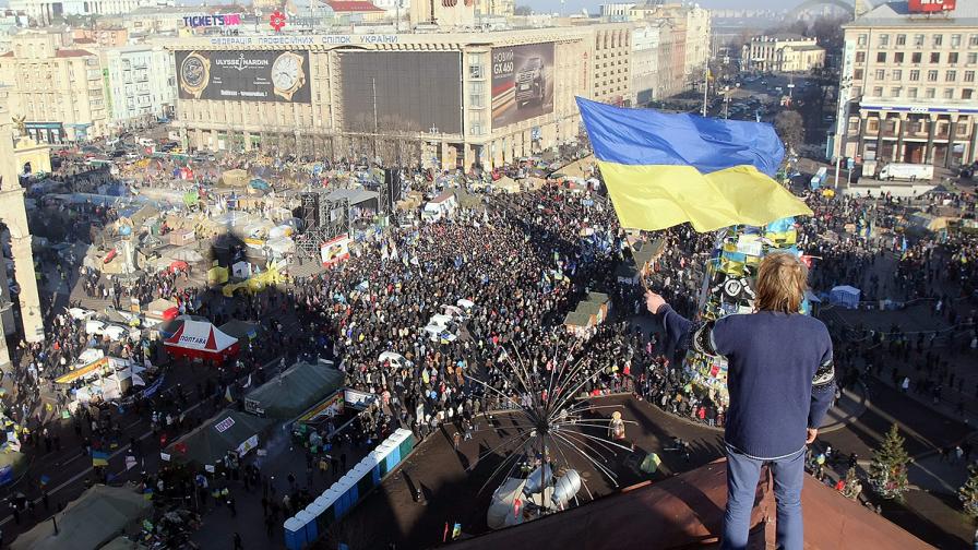 Опозицията в Украйна създаде Общонародна организация "Майдан"