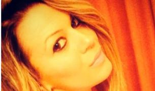 Снимка на Хюлия Маджар от профила и във "Фейсбук"