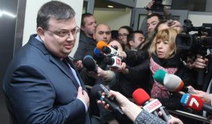 Сотир Цацаров